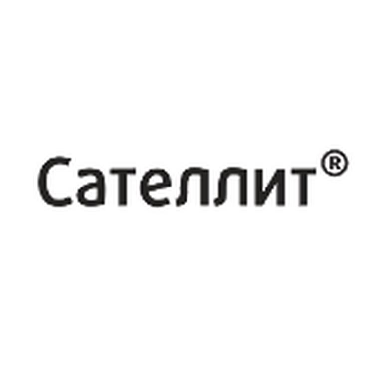 САТЕЛЛИТ