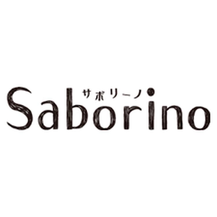 SABORINO