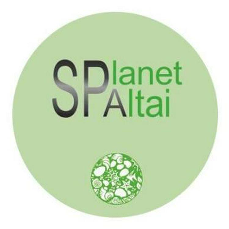 PLANET SPA ALTAI