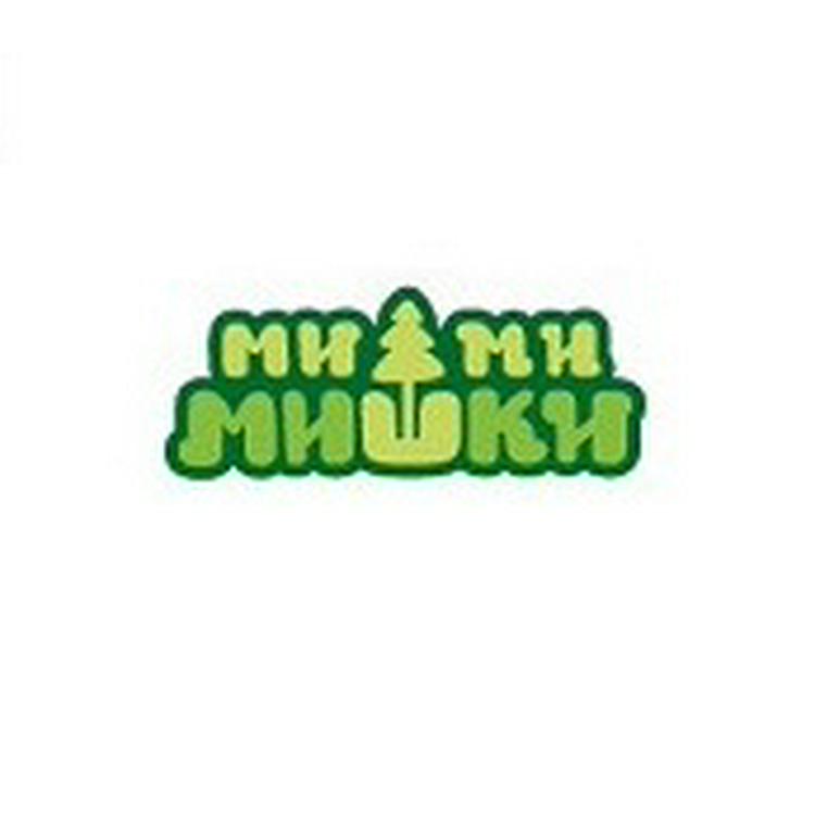 МИ-МИ-МИШКИ
