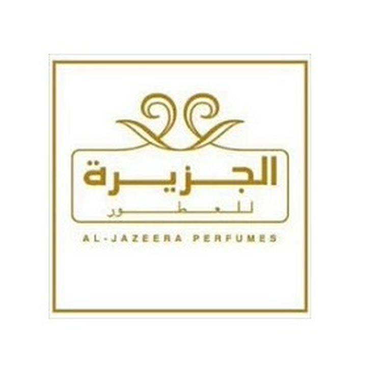 AL JAZEERA PERFUMES