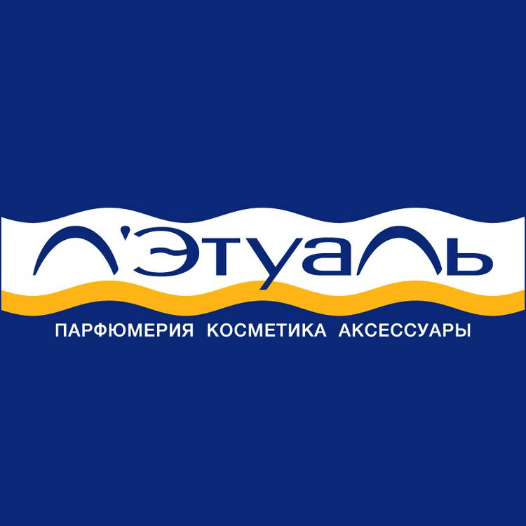 Л'ЭТУАЛЬ