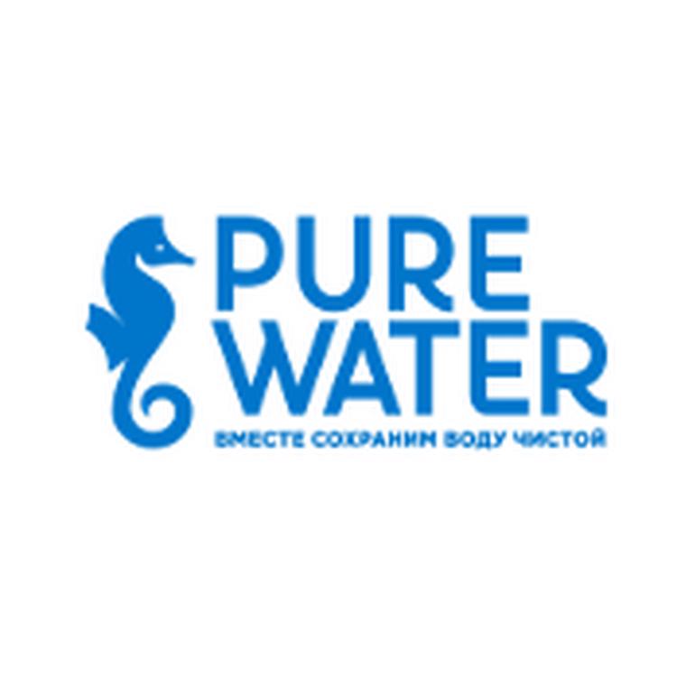 Pure истории. Pure Water. Логотип Пур. Pure Water logo. Pure Water порошок.