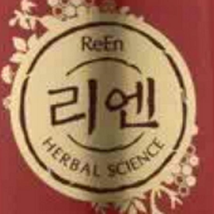 REEN