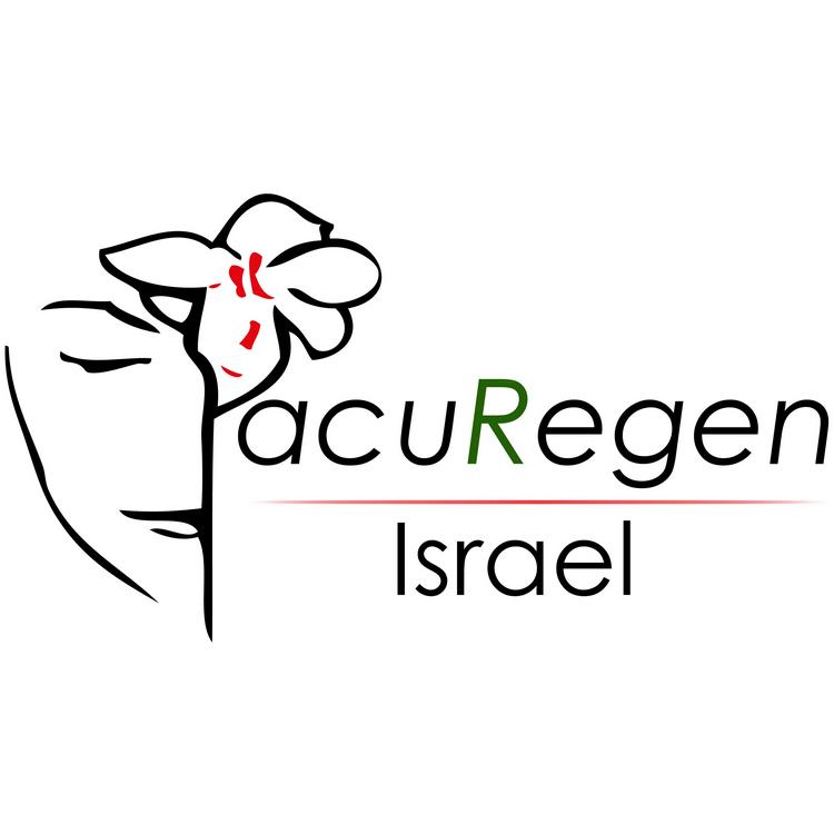 ACUREGEN