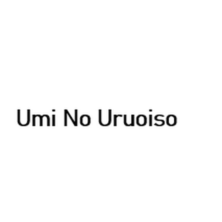 UMI NO URUOISO