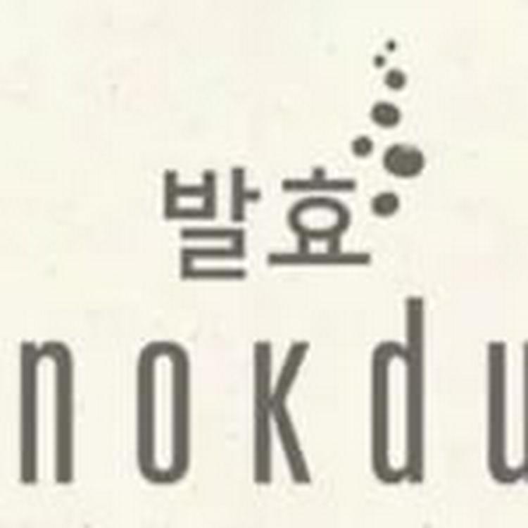 BALHYO NOKDU