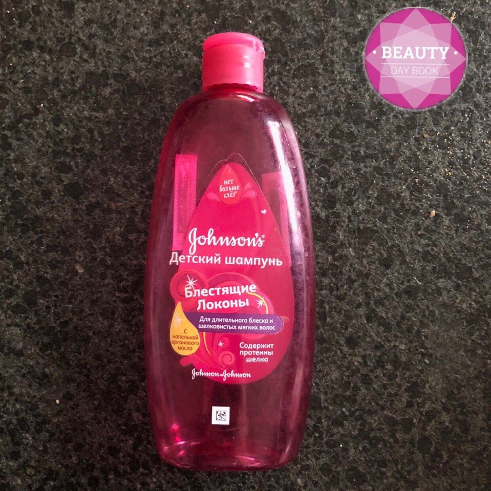 Детский шампунь для волос Блестящие Локоны JOHNSON'S® Baby