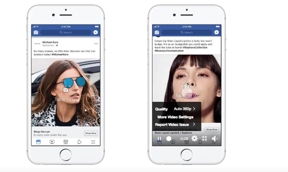 Facebook открывает мир beauty-покупок