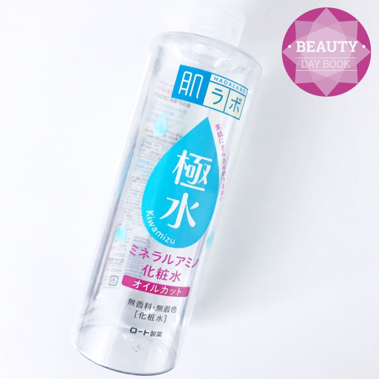 Лосьон для лица HADA LABO KIWAMIZU