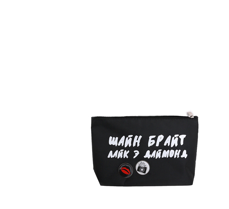 Лимитированный набор для макияжа от Smashbox и Елены Крыгиной уже в продаже!