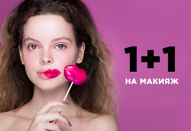Summer Sale 13-15 июля в Korean Beauty Club
