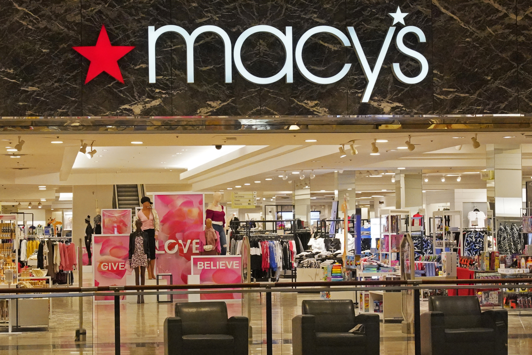 Macy's запускает цифровую платформу