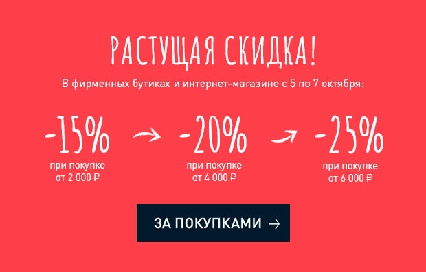 Совершенная кожа от Erborian на 1..2..3!