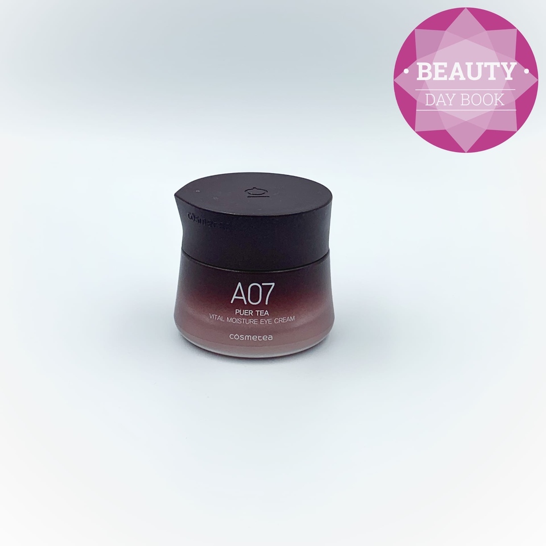 Увлажняющий крем для глаз Cosmetea Puer Tea