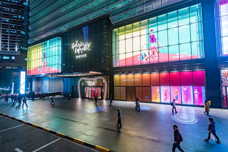 Galeries Lafayette откроют свой третий магазин в Китае