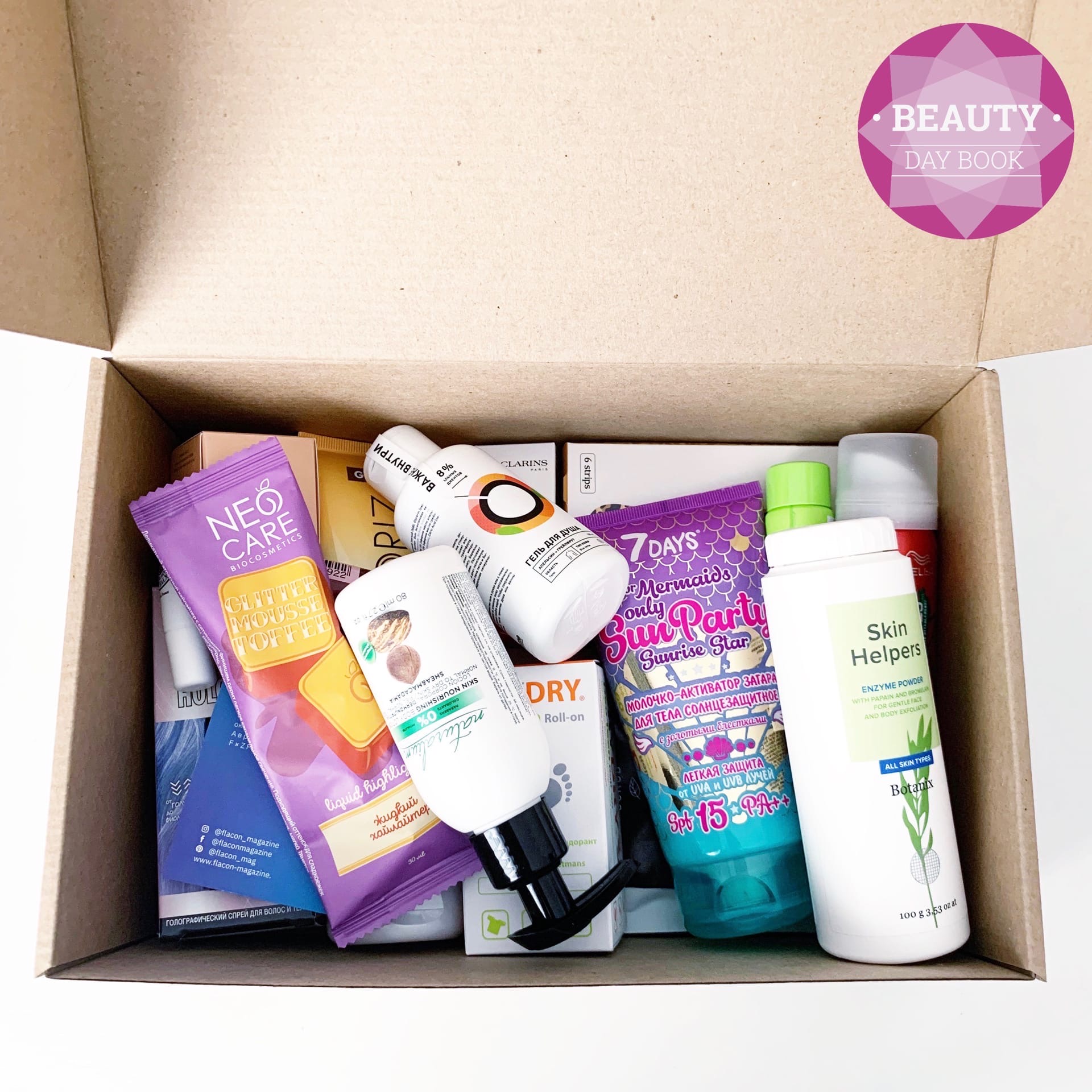 F x Z PEOPLE BOX