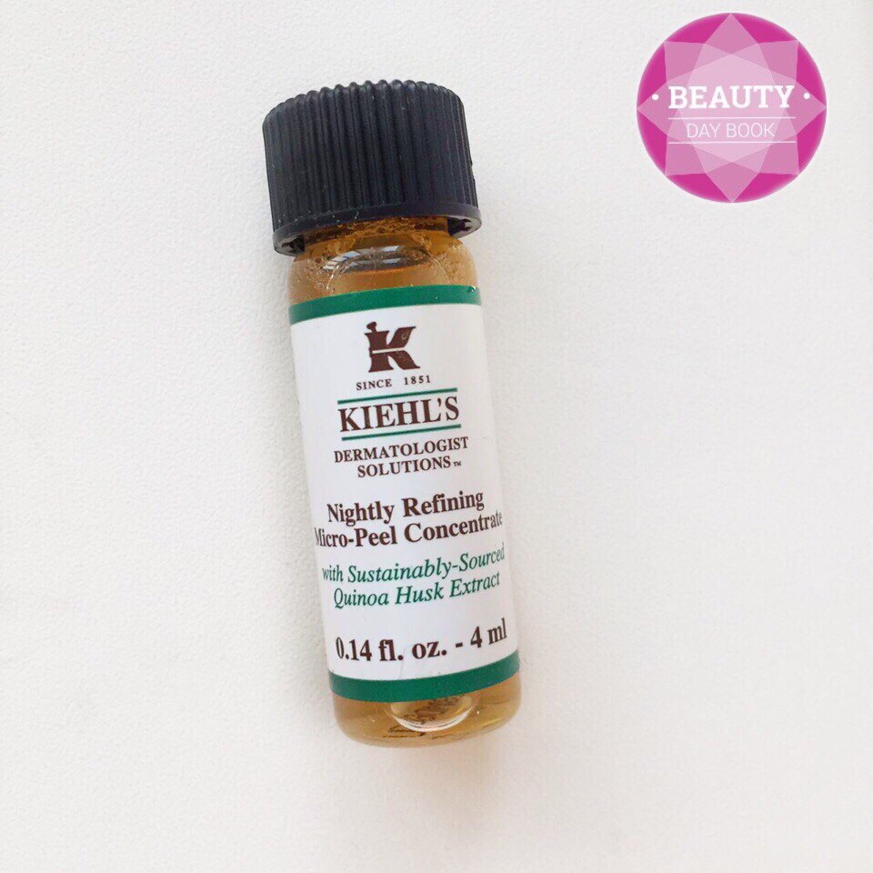 Ночной микропилинг, ускоряющий обновление кожи от Kiehl's