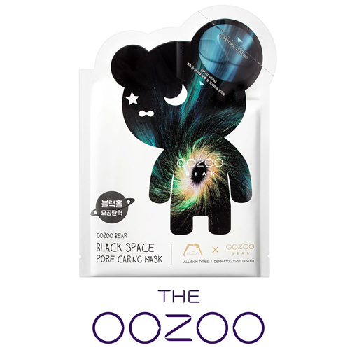 Двухфазная маска Мишка УЗУ Черная Дыра в подарок от THE OOZOO