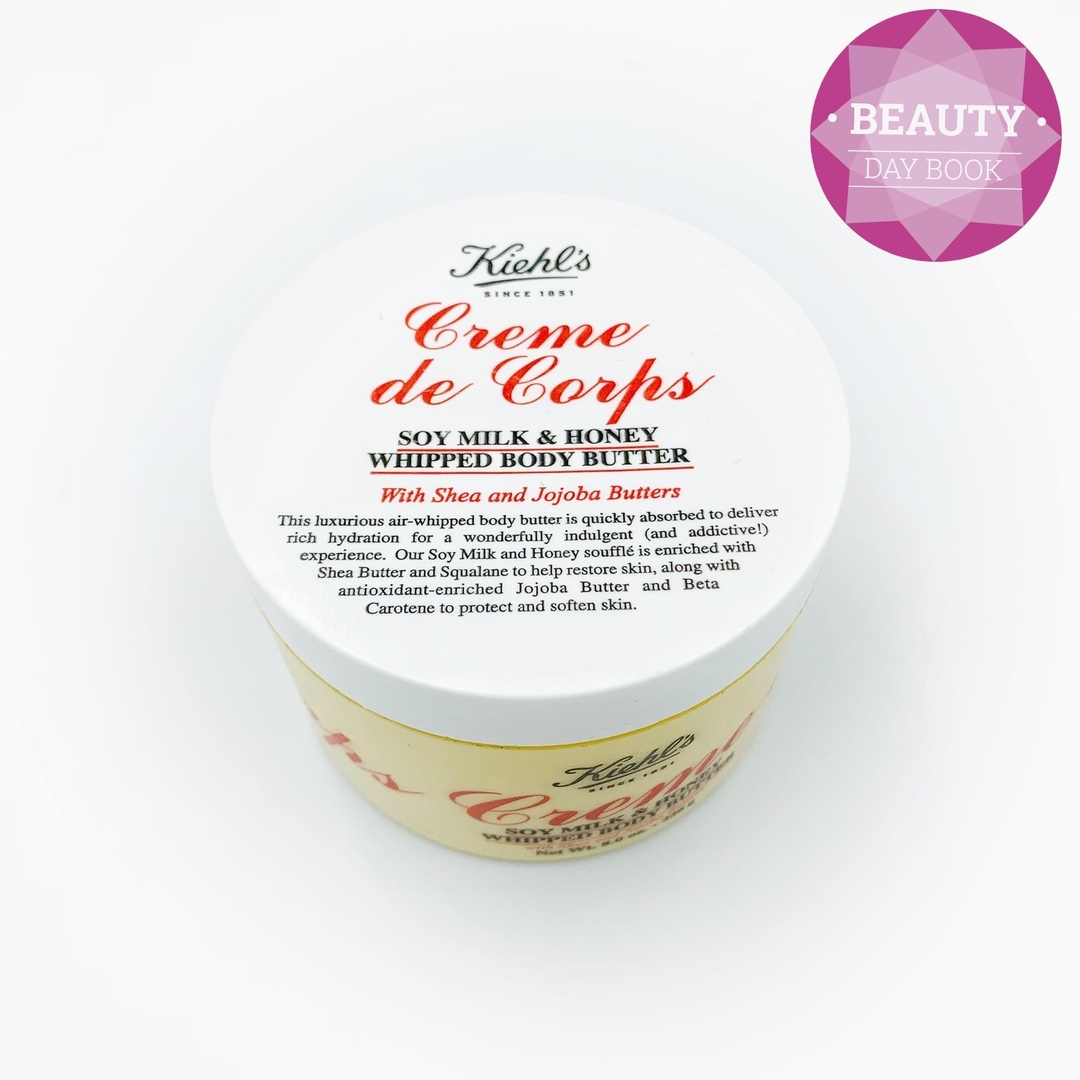 Взбитый крем для тела с ароматом соевого молока и меда Kiehl’s