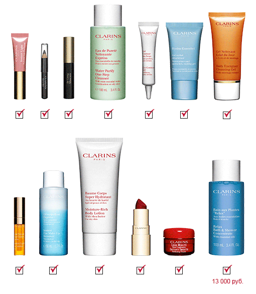 Подарки при покупке в интернет-магазине Clarins