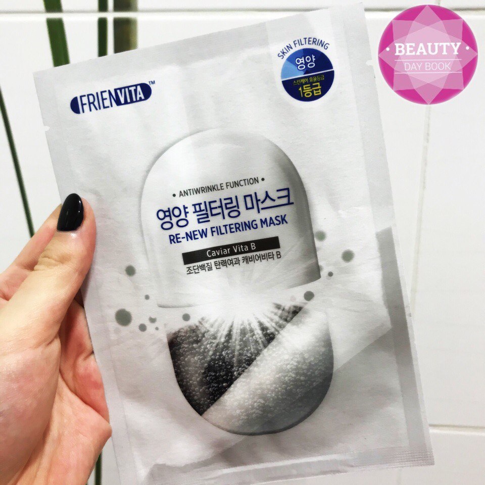 Тканевая маска для лицаRe-New Filtering Mask от Frienvita с витамином В и чёрной икрой