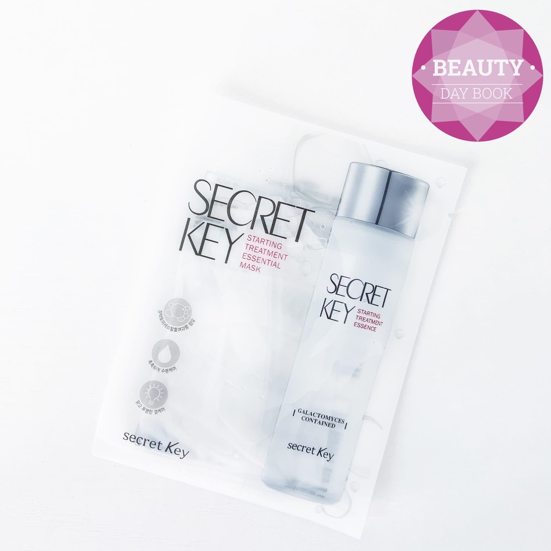 Увлажняющая тканевая маска Secret Key с экстрактом галактомисиса