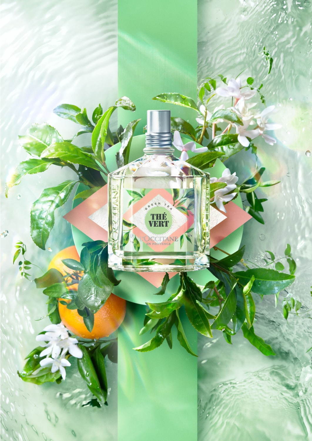 Коллекция L'Occitane En Provence Thé Vert (Green Tea) 2020