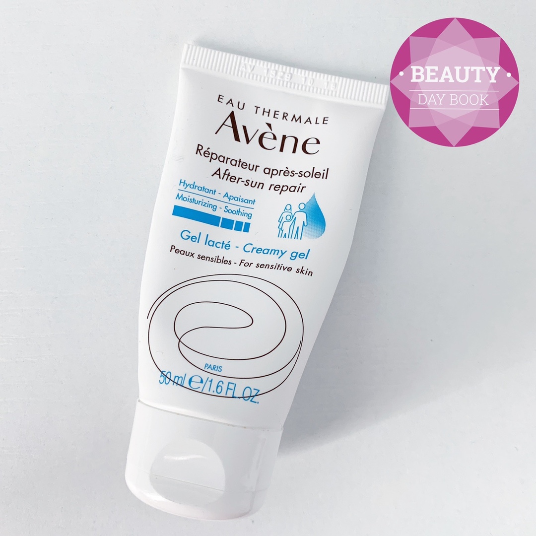 Крем-гель восстанавливающий после солнца от Avene