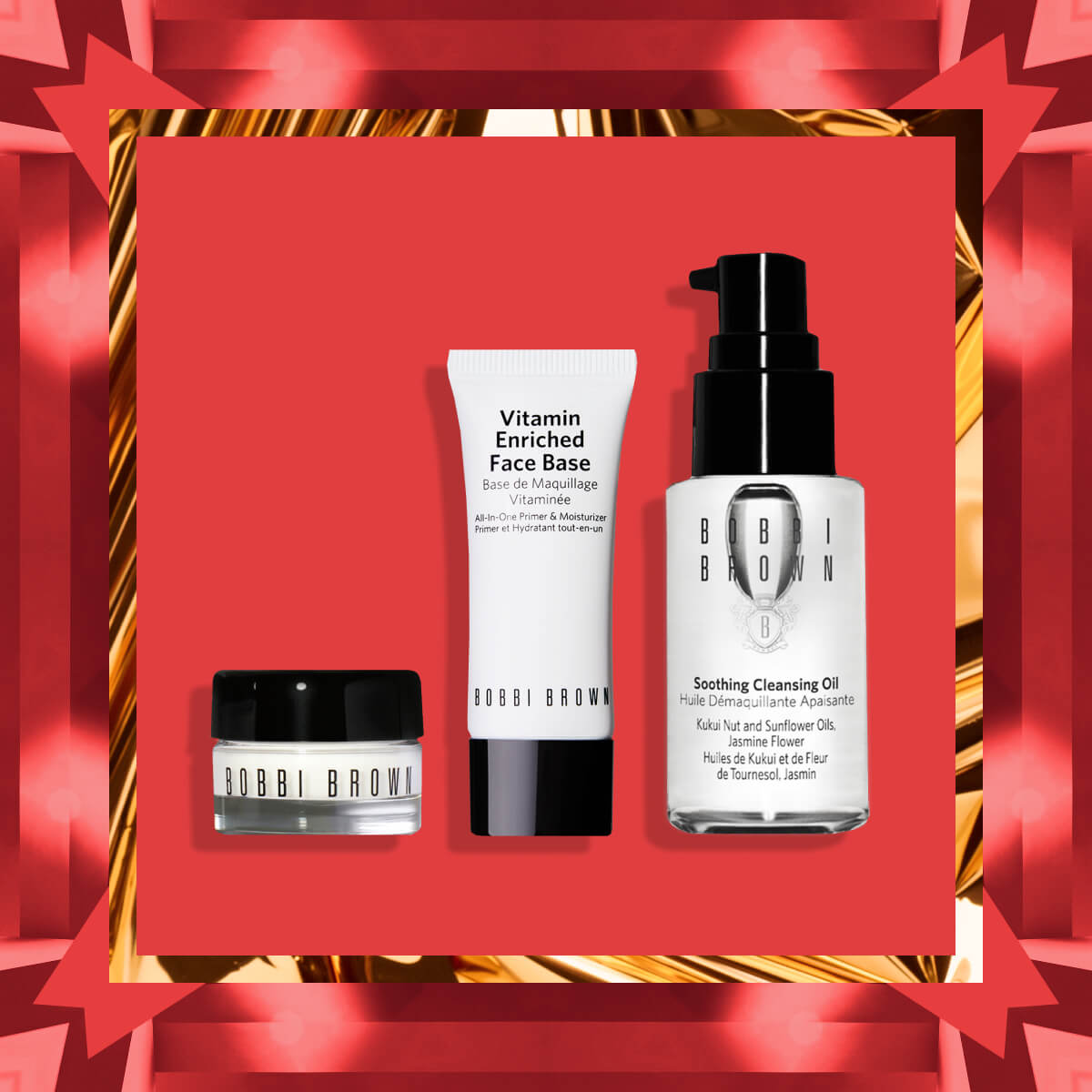 Твои подарки февраля от Bobbi Brown!