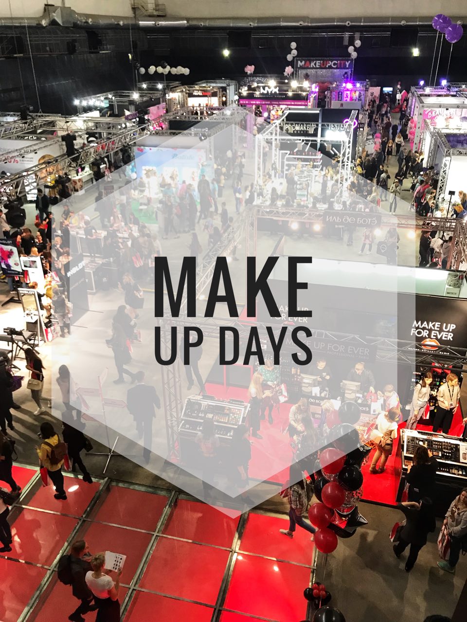 Весенний фестиваль Make up days в Москве