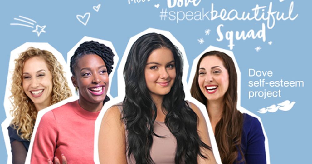 Dove Self-Esteem Project запускает инструмент для обучения культурному опыту афроамериканцев