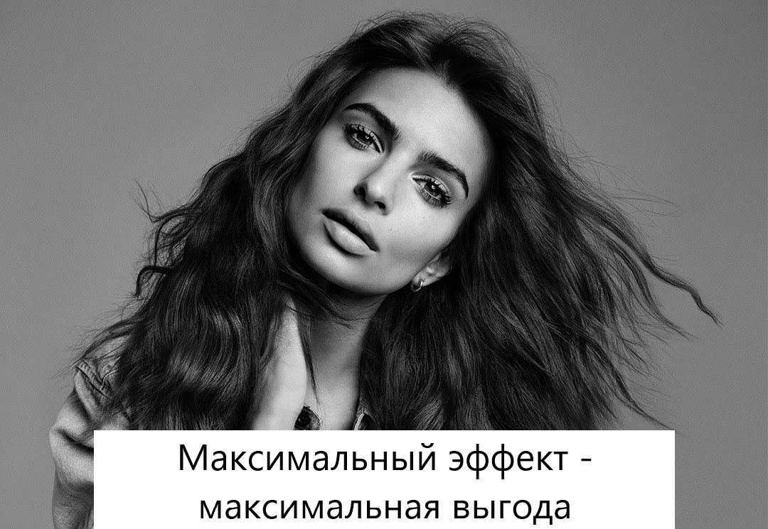 До -25% на уход от Kérastase!
