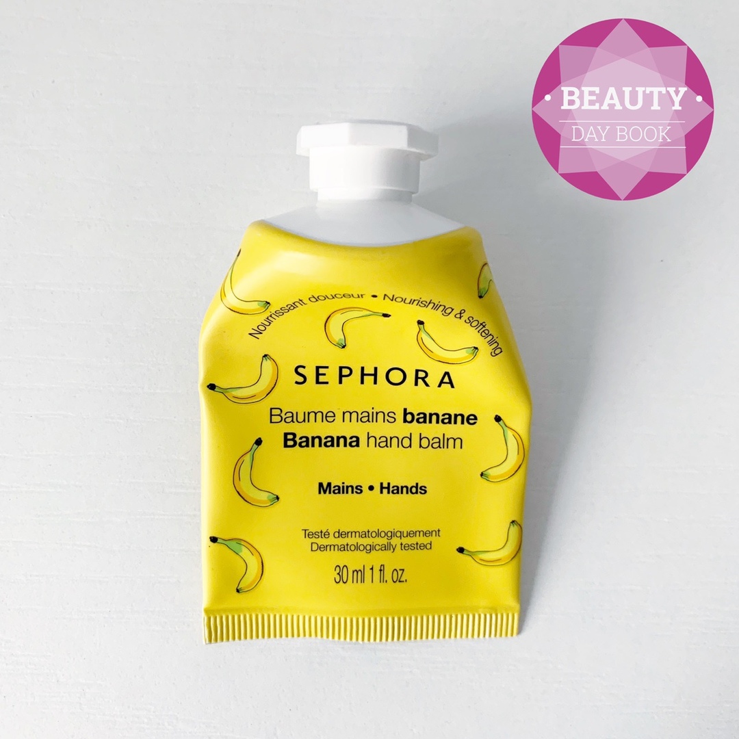 Бальзам для рук «Банан» от Sephora Collection
