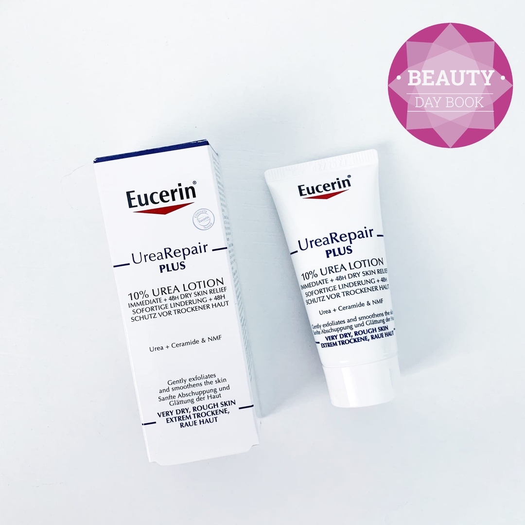 Увлажняющий лосьон с 10% мочевиной для кожи тела и рук UreaRepair Plus Eucerin
