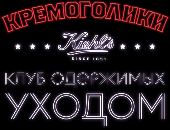 Мания или призвание? Звание, да еще и за бесплатно!