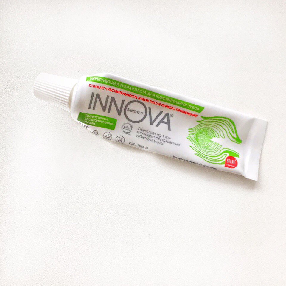 Зубная паста INNOVA для чувствительных зубов 
