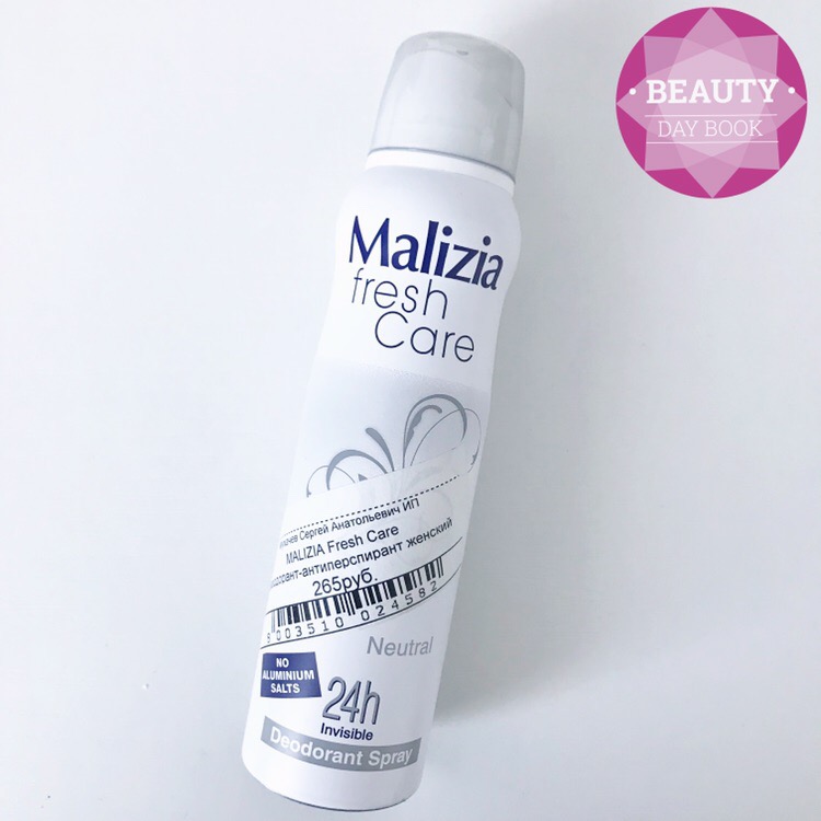 Дезодорант-антиперспирант Malizia Neutral 