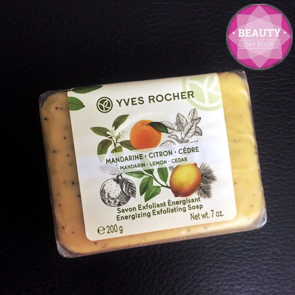 Мыло-эксфолиант «Мандарин, Лимон & Кедр» от бренда Yves Rocher