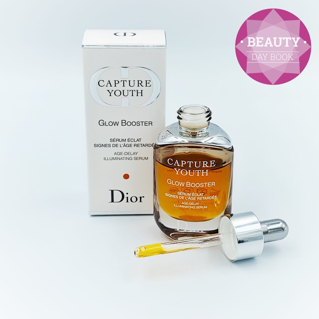 Capture Youth Glow Booster Dior BEAUTY DAY BOOK