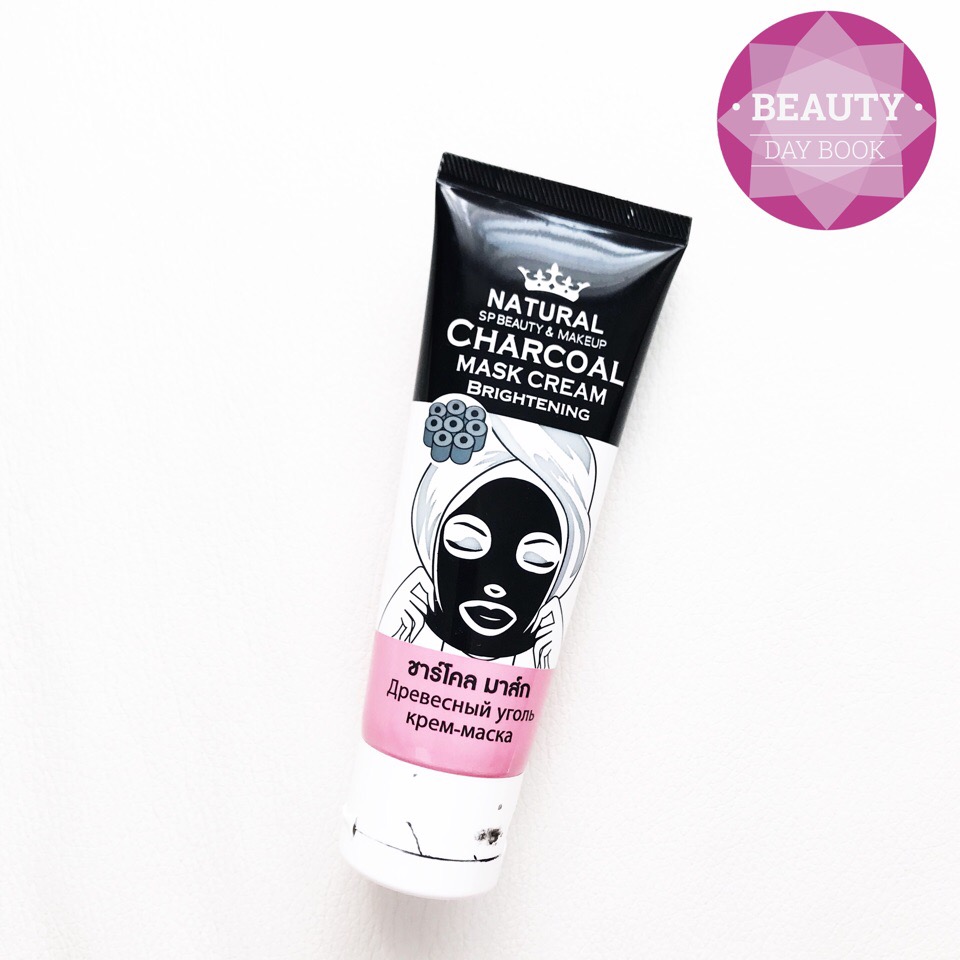 Natural SP Beauty & Makeup Крем-маска 