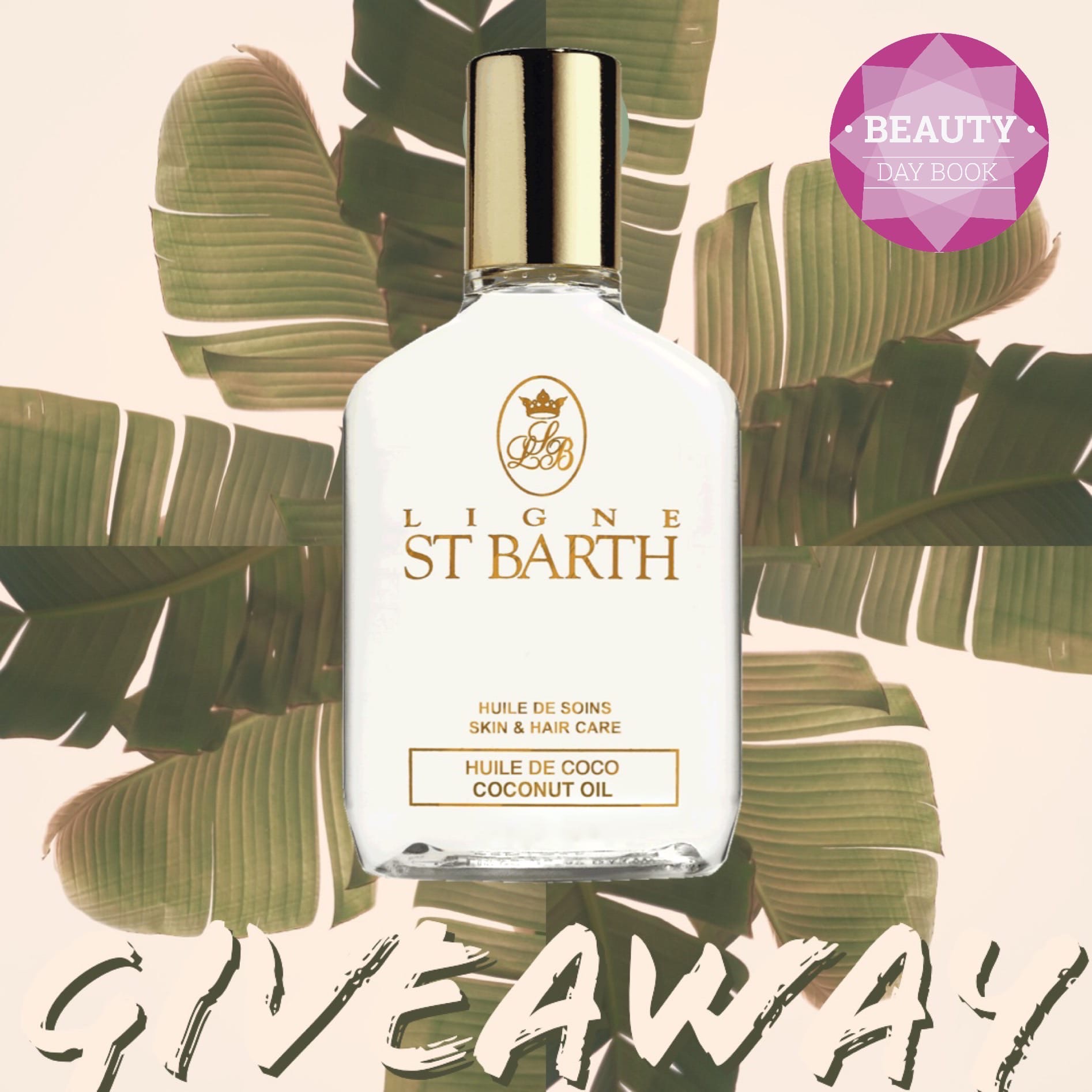 Giveaway! Разыгрываем кокосовое масло Ligne ST BARTH