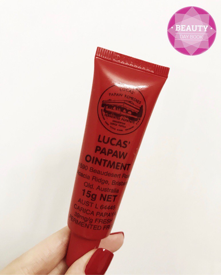 Универсальный бальзам для губ Lucas Papaw Ointment