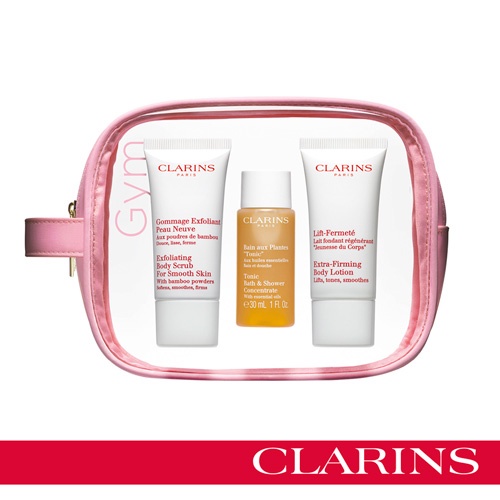 Мини-программа ухода в подарок от Clarins в Иль де Ботэ