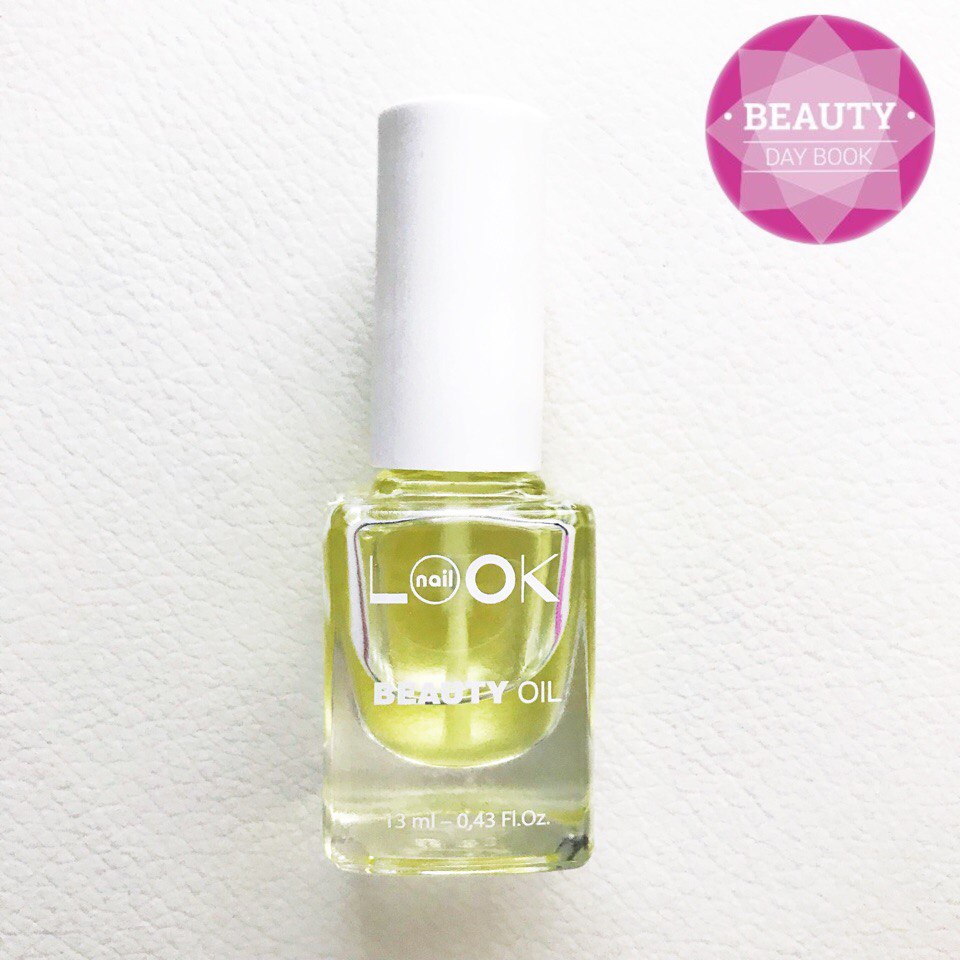 Масло для ногтей и кутикулы Nail Look Beauty Oil 