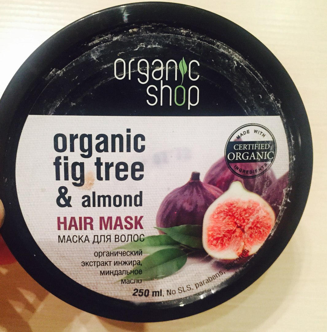 Hair Mask Organic Fig Tree & Almond Organic Shop