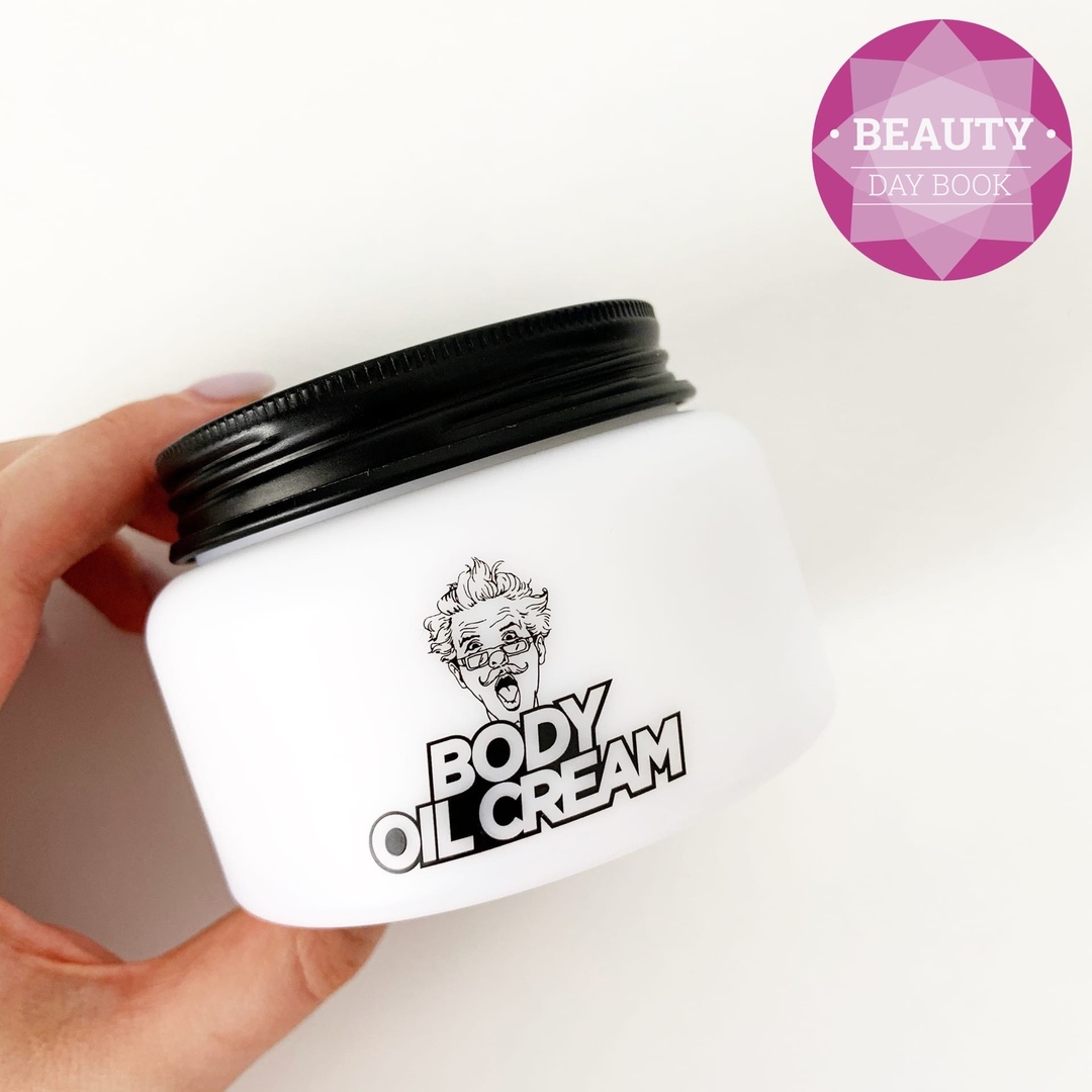 Крем-масло для тела с экстрактом корня когтя дьявола Relax-day Body Oil Cream Village 11 Factory