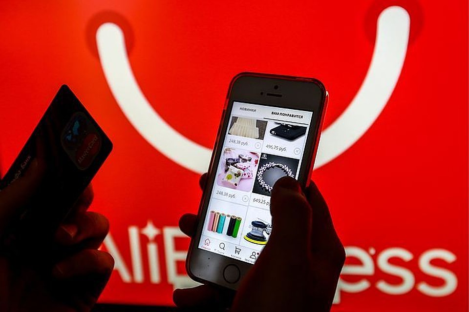 AliExpress запустил доставку посылок день в день в Москве
