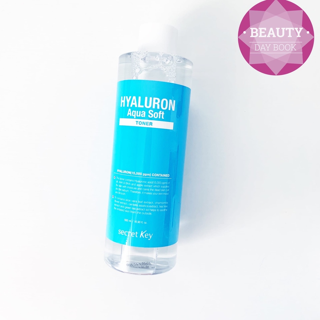 Тонер Secret Key Hyaluron Aqua Soft