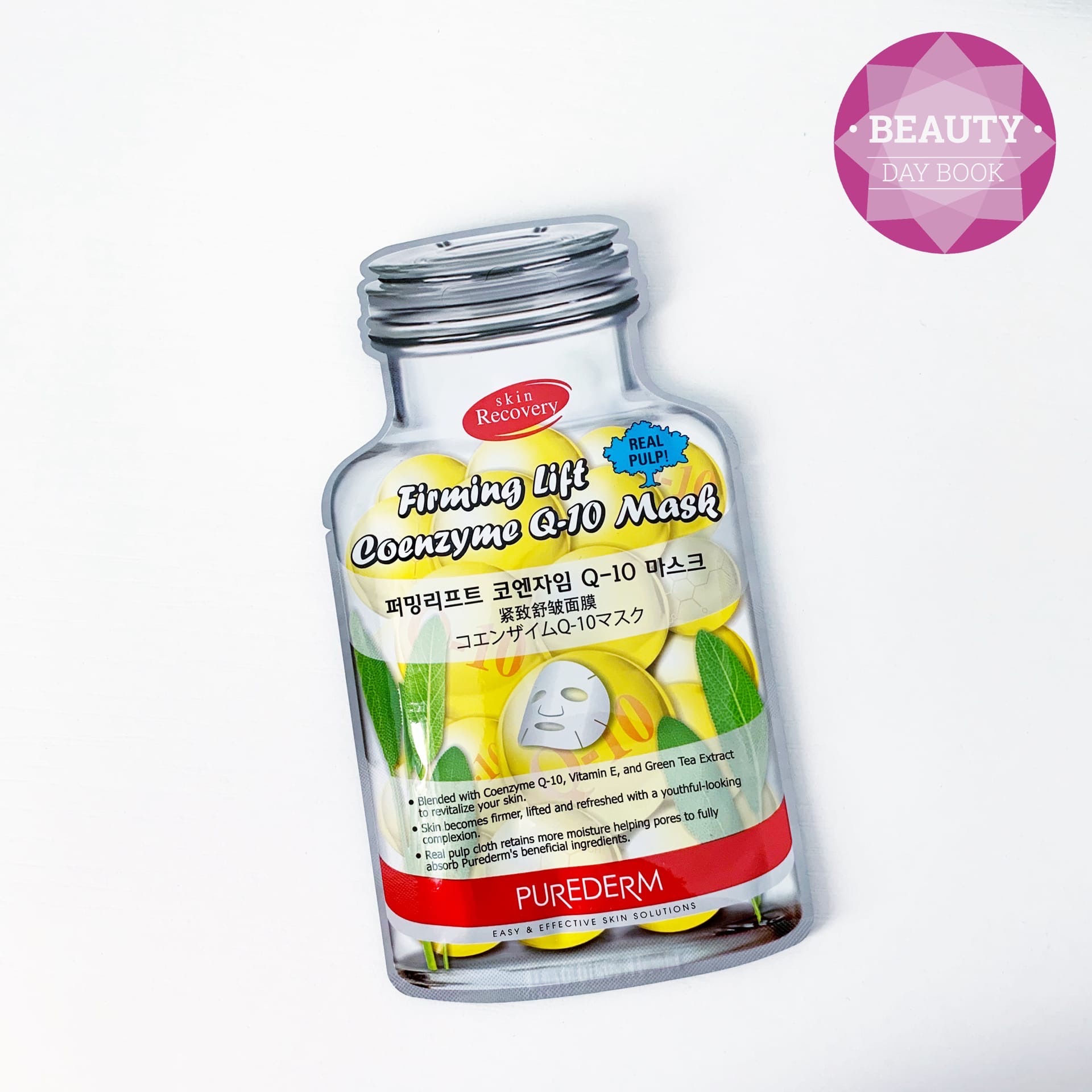 Маска-лифтинг для лица с коэнзимом Q-10 Purederm